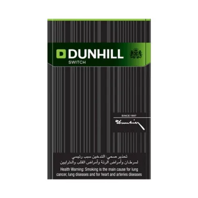Dunhill Swtich